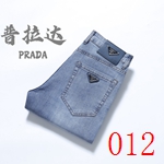 偽物ジーンズ 高品質N級